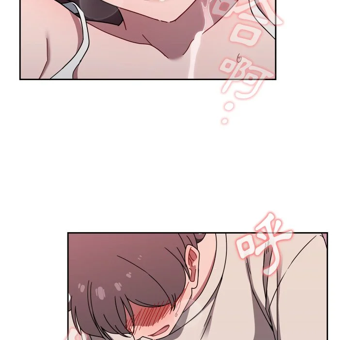 调教开关（无码版）
