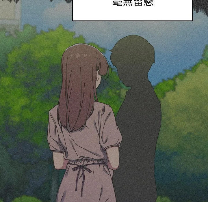 调教开关（无码版）