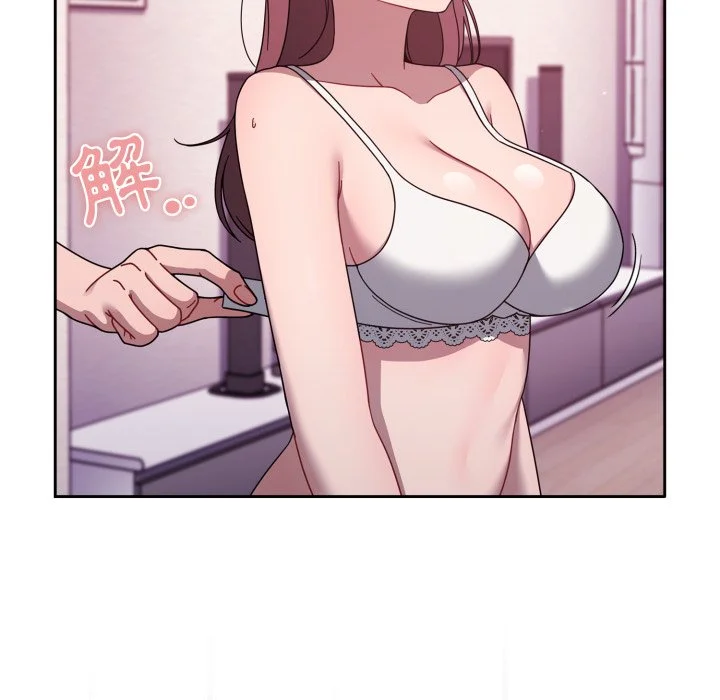 调教开关（无码版）