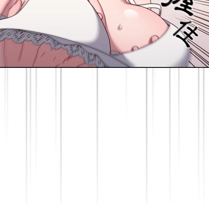调教开关（无码版）