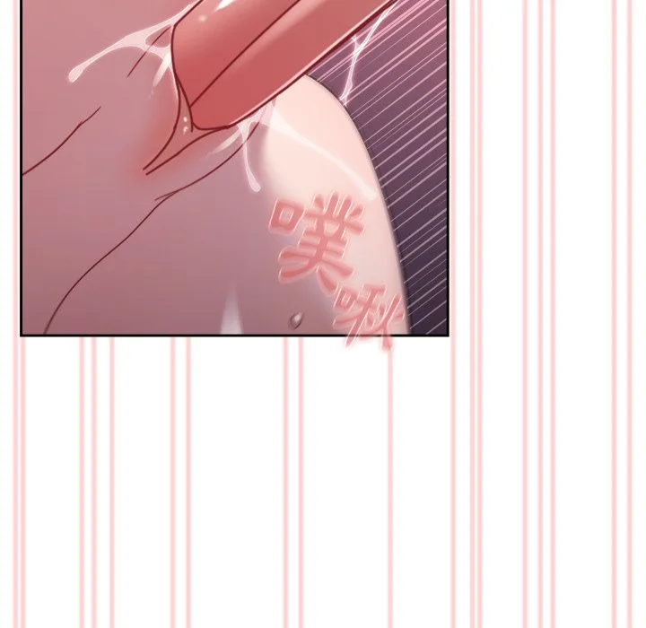 调教开关（无码版）