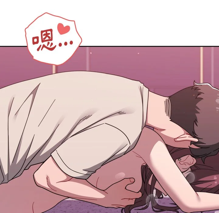 调教开关（无码版）