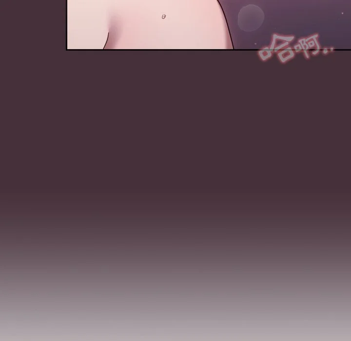 调教开关（无码版）