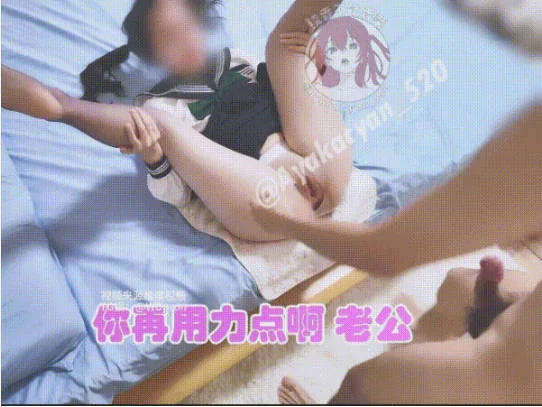 软萌甜美少女『绫香不吃香菜』JK水手服少女被大鸡巴爸爸狠狠后入，抓住双马尾压操小小翘臀