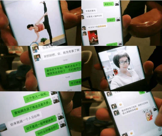 泡良最佳教程，【良家故事】，大神纵横花丛中，大姨们真会玩儿，3P的计划也已经提上日程，大黑牛用的熟练
