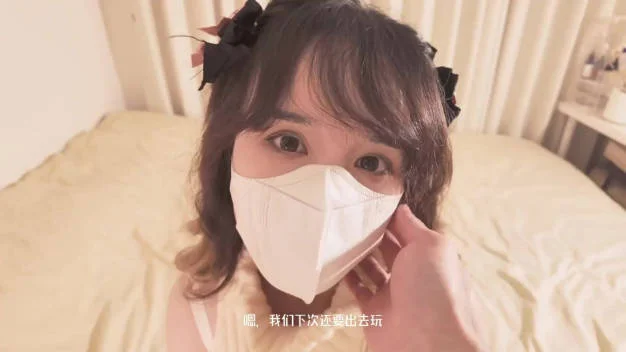 美乳美眉 我想你从后面干我 啊啊哥哥要高潮了 射外面 奶大鲍鱼粉 被小哥哥无套输出 射了